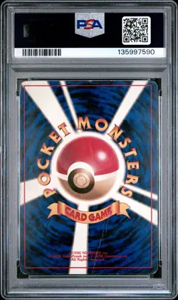 PSA 1 Blastoise 009 1996 Base Set Japanese Holo Rare Pokemon Card - Image 2