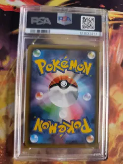 Pokemon Card Pikachu SNP Raichu Break EVO Set Pack Japanese PSA 10 - Image 5