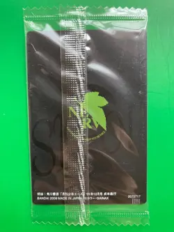REI SHINJI ASUKA Evangelion Wafer Card TCG Rare Japanese Anime BANDAI 2009 CCG - Image 3