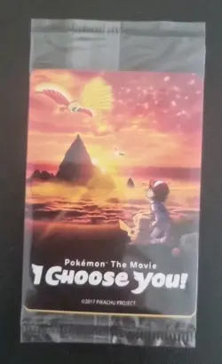Pokemon Card Pikachu I Choose You Movie Promo Pack Sealed - Image 1