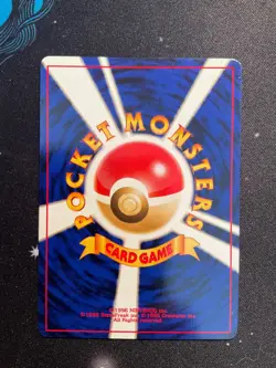 Dunsparce Information Promotional Cards Regular (Japanese) LP+ - Image 2
