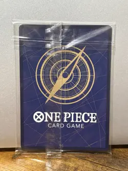 Dracule Mihawk (Illustration Box Vol.4) ST12-003 One Piece Promotion Cards Foil - Image 2