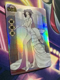 Shinobu Kocho SSR Wedding Dress Card VERY RARE Demon Slayer CCG - Image 2