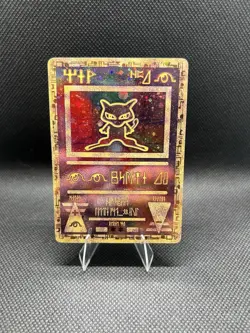 Ancient Mew 1 Movie Promo Holo Card, Near Mint Condition - Image 1