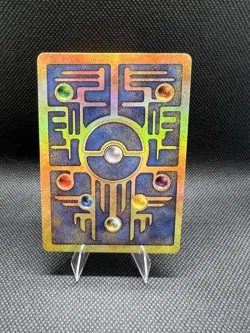 Ancient Mew 1 Movie Promo Holo Card, Near Mint Condition - Image 2