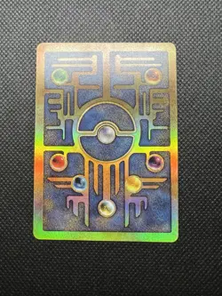 Ancient Mew 1 Movie Promo Holo Card, Near Mint Condition - Image 3