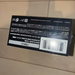 Mtg War Of The Spark Prerelease Lease Kit Pack Japan Edition - Image 5