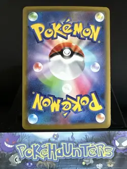 Pokemon Card Pikachu 272/S-P Expansion Pack Pokemon GO Promo Japanese Holo NM - Image 2