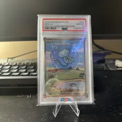 Pokemon 2024 Shiny bubble Mew ex 232/091 SIR Paldean Fates GEM MINT PSA 10 - Image 1