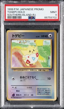 1999 POKEMON JPN PROMO SOUTHERN ISLANDS SOUTHERN ISLAND-R.I. TOGEPI-HOLO PSA 9 - Image 1