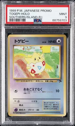 1999 POKEMON JPN PROMO SOUTHERN ISLANDS SOUTHERN ISLAND-R.I. TOGEPI-HOLO PSA 9 - Image 1