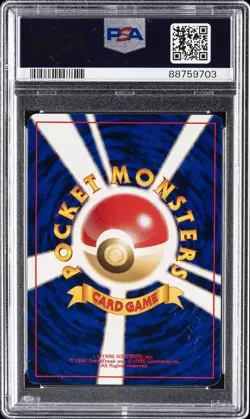 1999 POKEMON JPN PROMO SOUTHERN ISLANDS SOUTHERN ISLAND-R.I. TOGEPI-HOLO PSA 9 - Image 2