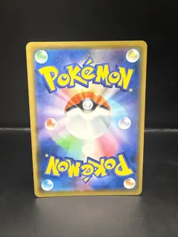 Pokemon Card Japanese Reshiram & Zekrom GX RR 036/049 SM11b Holo - Image 4