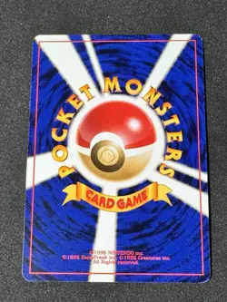 Slowking Reverse Holo Rare Southern Islands Promo 1999 Pokemon Card Japanese LP+ - Image 2