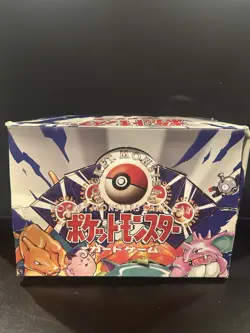 Pokemon Japanese Base Set EMPTY Booster Box - Image 1