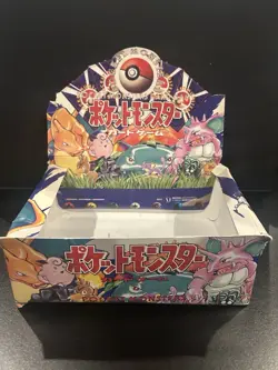 Pokemon Japanese Base Set EMPTY Booster Box - Image 2