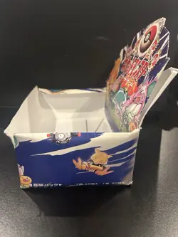 Pokemon Japanese Base Set EMPTY Booster Box - Image 3