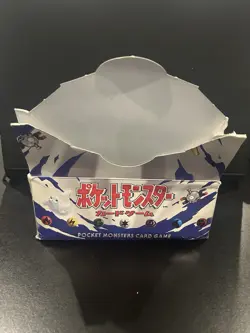 Pokemon Japanese Base Set EMPTY Booster Box - Image 4