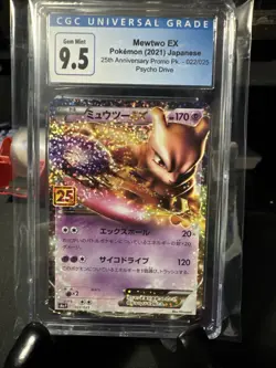 CGC 9.5 Mewtwo Ex 25th Anniversary Promo Japanese Pokemon - Image 1