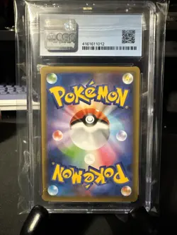 CGC 9.5 Mewtwo Ex 25th Anniversary Promo Japanese Pokemon - Image 2