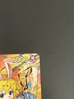 CARROT - One Piece OP08-023 - SP SR - Alternate Art PRB02 MINT - Image 3