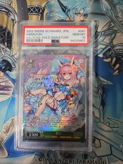 PSA10 Weiss Schwarz Azur Lane Vol 2 Hanazuki AZL/S102-041SP SP FOIL JPN - Image 1