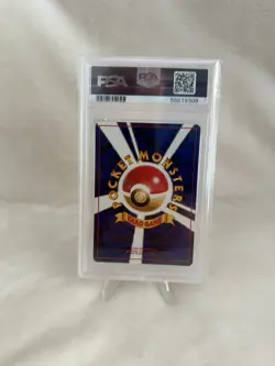 1998 Pokemon TCG Japanese Hanada City Gym Deck Misty's Tears Banned Art PSA 7 NM - Image 2
