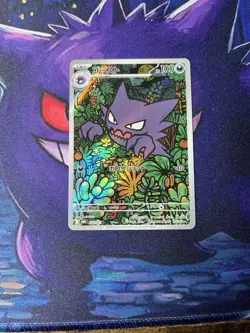 Haunter AR 022/021 MBG Starter Set MEGA Gengar ex Pokemon Card Japanese NM - Image 1