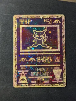 Pokemon TCG Ancient Mew Promo NM with Double SWIRL - Image 1