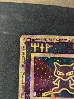Pokemon TCG Ancient Mew Promo NM with Double SWIRL - Image 2