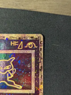 Pokemon TCG Ancient Mew Promo NM with Double SWIRL - Image 3