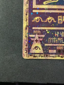 Pokemon TCG Ancient Mew Promo NM with Double SWIRL - Image 5