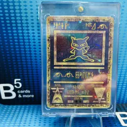 2000 Ancient Mew Pokemon TCG Movie Promo Double Holo Foil Rare. Nice Swirl 🍥 - Image 1