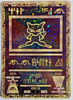 Ancient Mew Pokemon TCG Double Holo Foil RARE 2000 Promo DOUBLE SWIRL 🌀 - Image 1