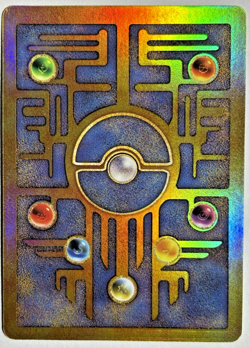Ancient Mew Pokemon TCG Double Holo Foil RARE 2000 Promo DOUBLE SWIRL 🌀 - Image 4