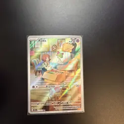 Ralts Scarlet & Violet Illustration Rare Card 211/198 Near Mint Condition - Image 1