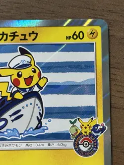 Yokohama's Pikachu 283/SM-P Pokemon Center Card Promo 2018 Japanese 107 - Image 4