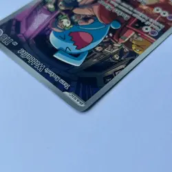Team Rocket’s Wobbuffet SVP203 Black Star Promo Pokemon TCG Card - Image 4