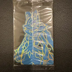Riolu 010 ME: Mega Evolution ETB Black Star Promo Pokemon Card - Image 3