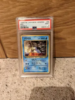PSA 9 Seel Pokemon 1998 Japanese Vending Series II Mint Rare TCG bgs - Image 1