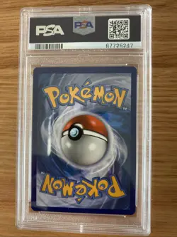 Pokemon TCG Pikachu Mcdonald's ProMos Technologies 25/25 Holo Promo - Image 2