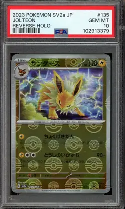 [PSA 10] Jolteon 135/165 151 SV2a Reverse Holo Poke Ball Japanese POKEMON - Image 1