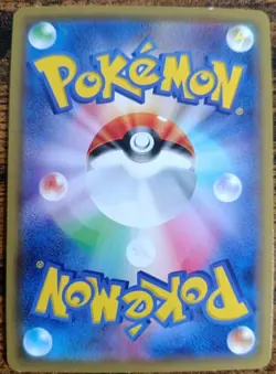 Pokemon Rayquaza Ex 019 Ultra Rare Best Of XY Japanese LP - Image 4