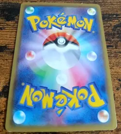 Pokemon Rayquaza Ex 019 Ultra Rare Best Of XY Japanese LP - Image 5