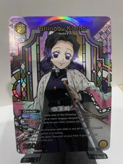 Shinobu Kocho (021) (R*) Demon Slayer Union Arena UE05BT/KMY-1-021 - Image 1