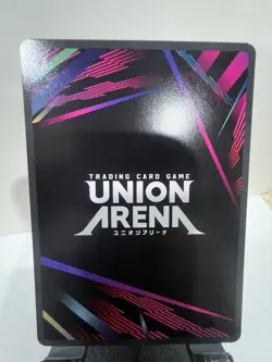 Shinobu Kocho (021) (R*) Demon Slayer Union Arena UE05BT/KMY-1-021 - Image 2