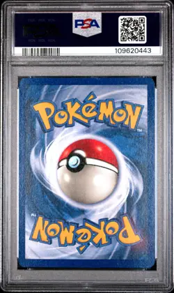 1999 POKEMON FOSSIL #62 MYSTERIOUS FOSSIL 1ST EDITION PSA MINT 8 - Image 2