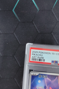 PSA 10 2025 Pokemon TCG Chinese Pikachu Gengar 172/151 AR Collect 151C Exclusive - Image 3