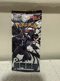 {US Seller} Lot of 8 Pokemon Card Black Bolt Korean Booster Packs New and Sealed - Image 2