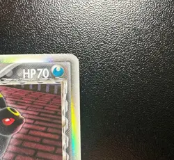 Umbreon Delta Holo EX Delta Species Japanese Pokemon Card 069/086 2005 From JP - Image 3